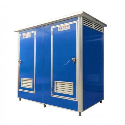 Factory supplier high quality easy installation mobile toilet portable single squat toilets containers