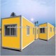 Fast Assembly Prefab Container House 40ft for living/office